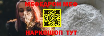 гашик Партизанск