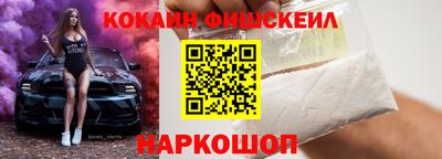 герыч Пенза