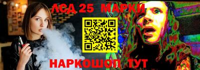 герыч Пенза