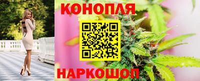 2c-b Первоуральск
