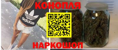 2c-b Первоуральск