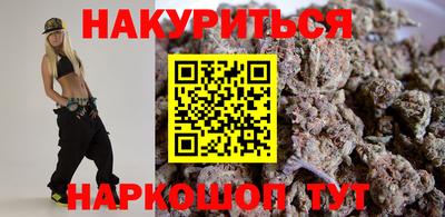 герыч Пенза