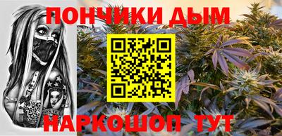 герыч Пенза