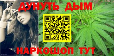 2c-b Первоуральск