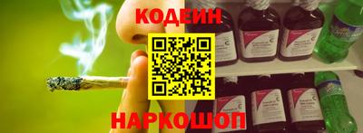 гашик Партизанск