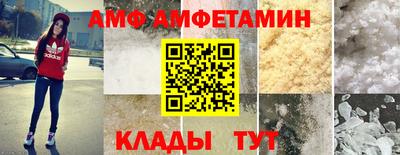 2c-b Первоуральск