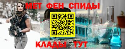 2c-b Первоуральск