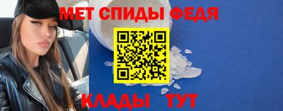 2c-b Первоуральск