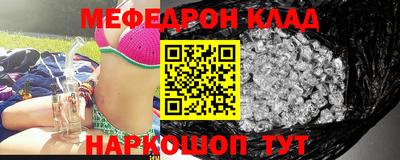 герыч Пенза