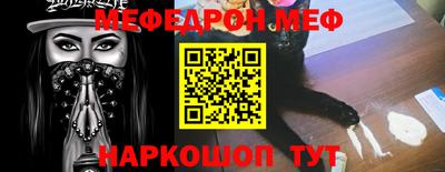 герыч Пенза