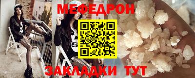 герыч Пенза